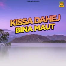 Kehte Hai Dheere Dheere Part 8